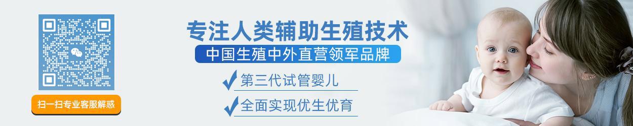 内页广告图片